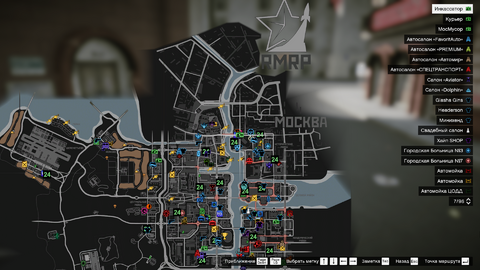 Метка на карте (GPS)